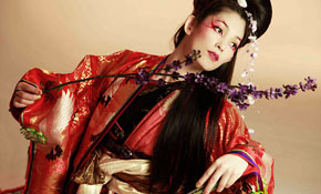 Special Guest Miyuki Matsunaga