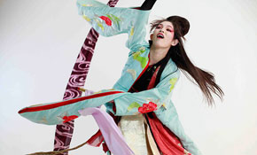 Special Guest Miyuki Matsunaga