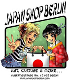 JapanFestival Ticketshop
